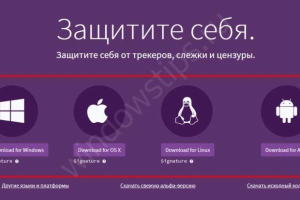 Кракен ссылка fo feng crmp ru