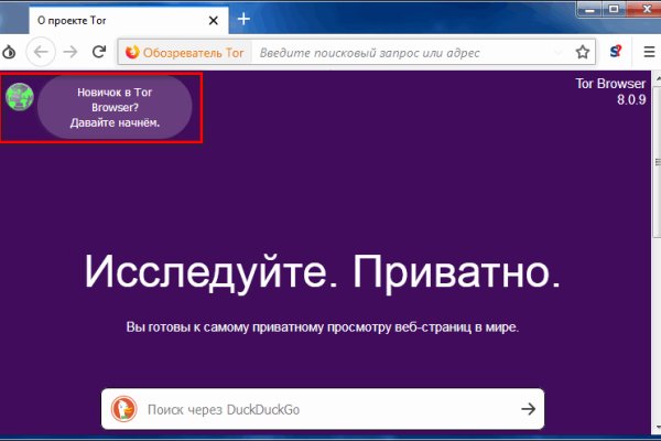 Где купить наркоты