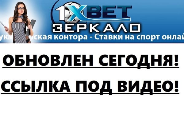 Кракен маркетплейс krk store com