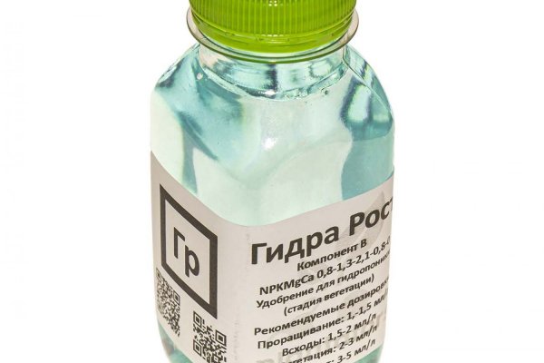 Ссылка на кракен оригинал