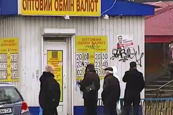 Кракен даркнет войти
