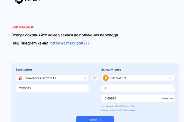 Кракен лучший маркетплейс