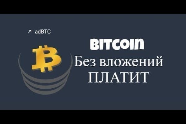 Кракен маркетплейс krk store com