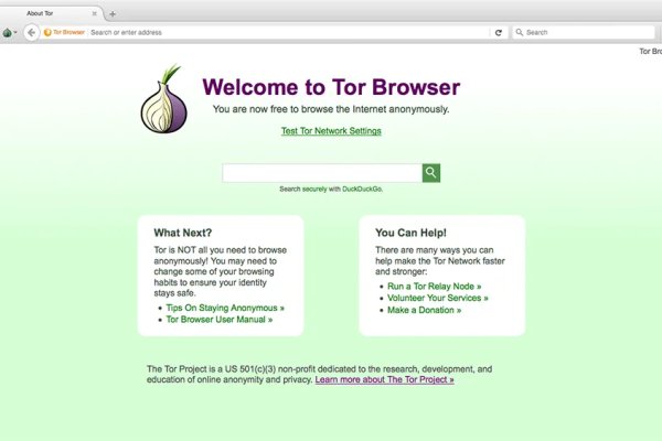 Кракен сайт kr2web in официальный ссылка
