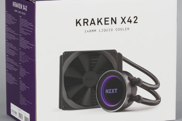 Kraken 19 at