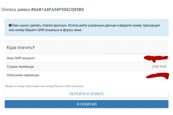 Через какой браузер зайти на кракен
