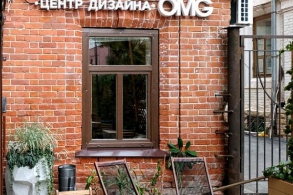 Зеркало кракен дарк