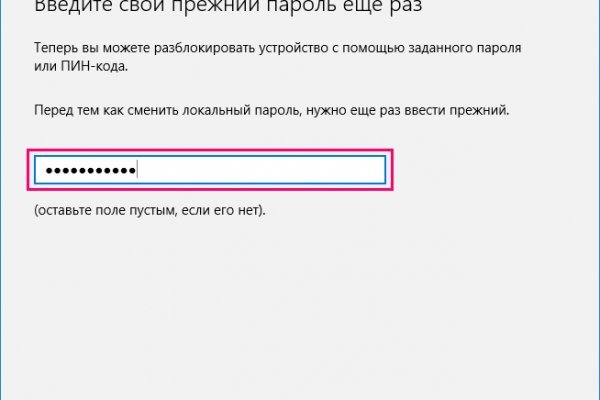Сайт кракена актуальный