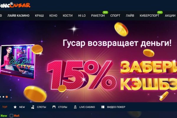 Кракен сайт наркотиков