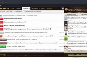 Где найти ссылку на кракен