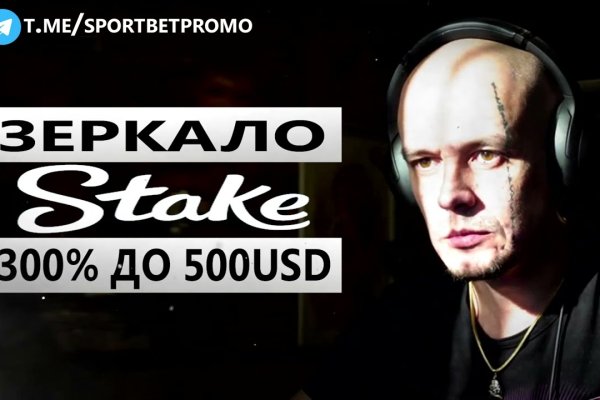 Кракен зеркало 2 веб