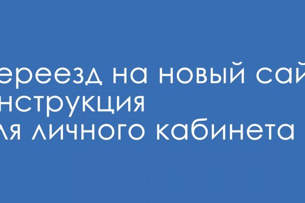 Кракен кз