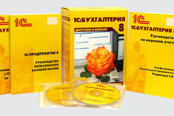 Кракен топ